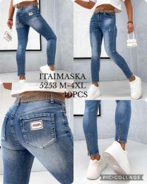 Spodnie jeans damskie (M-4XL/10szt)