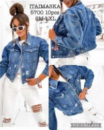 Kurtka jeansowa damska (S-XL/10szt)
