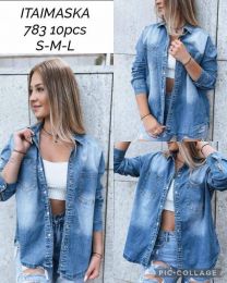 Kurtka jeansowa damska (S-L/10szt)