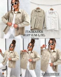 Kurtka jeansowa damska (S-XL/10szt)