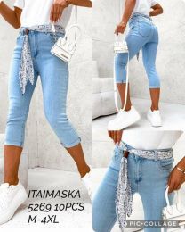 Rybaczki Jeansy damskie (M-4XL/10szt)