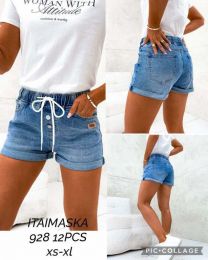Spodenki jeans damskie (XS-XL/12szt)