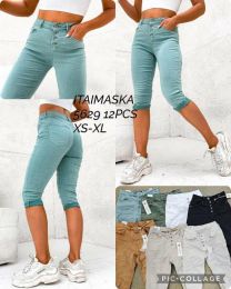 Rybaczki Jeansy damskie (XS-XL/12szt)