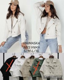 Kurtka jeansowa damska (S-XL/10szt)