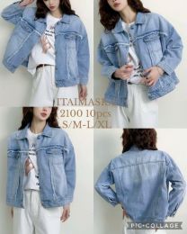 Kurtka jeansowa damska (S-XL/10szt)