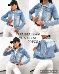 Kurtka jeansowa damska (S-2XL/10szt)