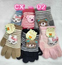 Rękawiczki dziecięce (uniwersalny/12P)