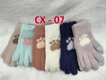 Rękawiczki dziecięce (uniwersalny/12P)