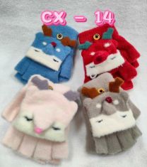 Rękawiczki dziecięce (uniwersalny/12P)