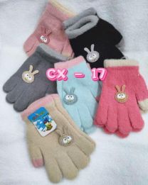 Rękawiczki dziecięce (uniwersalny/12P)