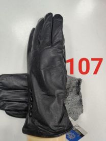 Rękawiczki damskie (7-7.5-8-8.5/10P)