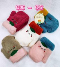 Rękawiczki dziecięce (uniwersalny/12P)