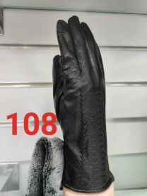 Rękawiczki damskie (7-7.5-8-8.5/10P)