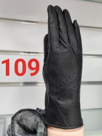 Rękawiczki damskie (7-7.5-8-8.5/10P)