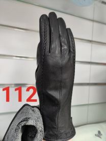 Rękawiczki damskie (7-7.5-8-8.5/10P)