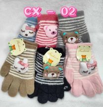 Rękawiczki dziecięce (uniwersalny/12P)