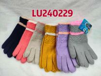 Rękawiczki dziecięce (uniwersalny/12P)