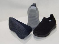 Buty sportowe wsuwane chłopięce (25-30/18P)