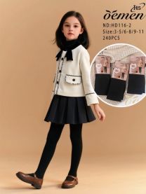 Rajstopy dziecięce (3-11LAT/12szt)