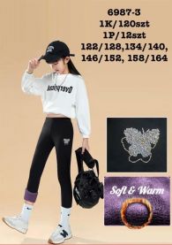 Ocieplane Spodnie dzieci (122-164/12szt)