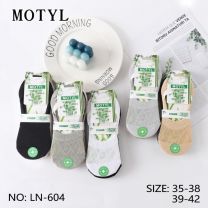 Baletki Damskie (35-42/40P)