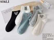 Stopki damskie (35-41/40P)