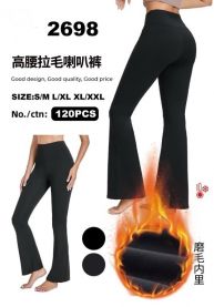 Spodnie Legginsy damskie (S-2XL/12szt)