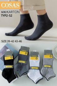 Stopki męskie (39-46/40P)