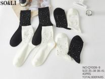 Skarpety damskie (35-41/40P)