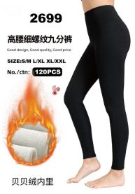 Spodnie Legginsy damskie (S-2XL/12szt)