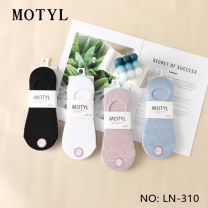 Stopki damskie (35-42/48P)