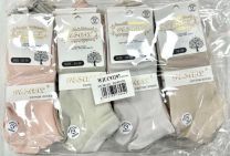 Stopki damskie (35-42/40P)