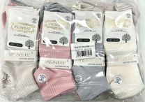 Stopki damskie (35-42/40P)