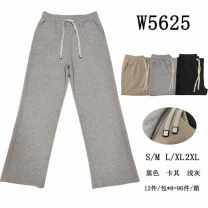 Spodnie damskie (S-2XL/12szt)