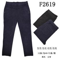 Spodnie elastyczny (2-6XL/12szt)