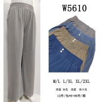 Spodnie damskie (M-2XL/12szt)