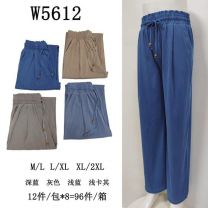 Spodnie damskie (M-2XL/12szt)