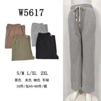 Spodnie damskie (S-2XL/12szt)