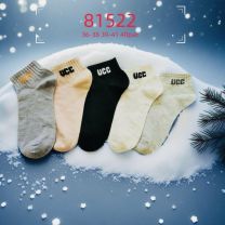 Stopki damskie (36-41/40P)