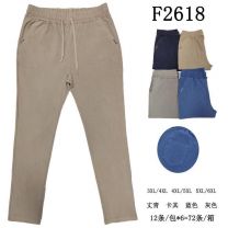 Spodnie elastyczny (3-6XL/12szt)