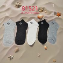 Stopki damskie (36-41/40P)