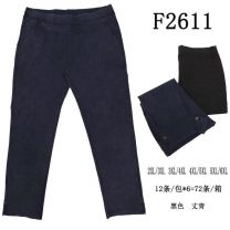 Spodnie elastyczny (2-6XL/12szt)