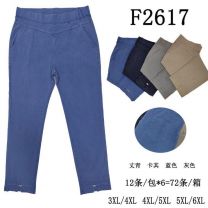 Spodnie elastyczny (3-6XL/12szt)