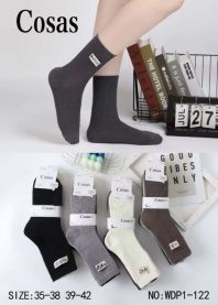 Skarpety damskie (35-42/40P)