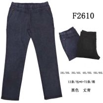 Spodnie elastyczny (2-6XL/12szt)