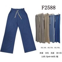 Spodnie damskie (3-6XL/12szt)