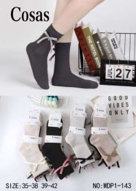 Skarpety damskie (35-42/40P)