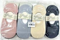 Baletki Damskie (35-42/20P)