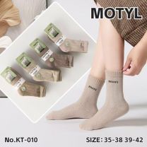 Skarpety damskie (35-42/40P)