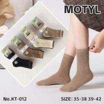 Skarpety damskie (35-42/40P)